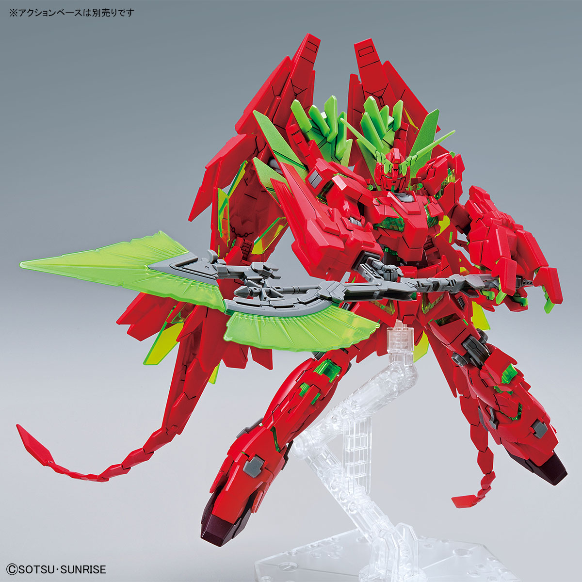 HG 1/144 ガンダムベース福岡限定 ユニコーンガンダム ペルフェクティビリティ(デストロイモード) (最終決戦仕様)Ver.GSF −  商品情報｜THE GUNDAM BASE - ガンダムベース公式サイト