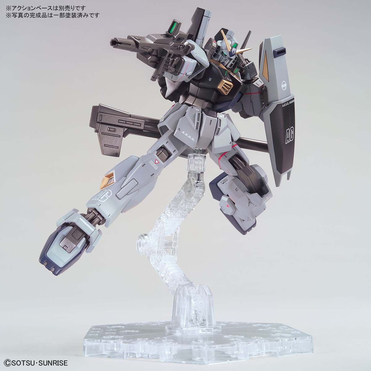 HG 1/144 ガンダムベース限定 ガンダムMk-II(21st CENTURY REAL TYPE Ver.) − 商品情報｜THE GUNDAM  BASE - ガンダムベース公式サイト