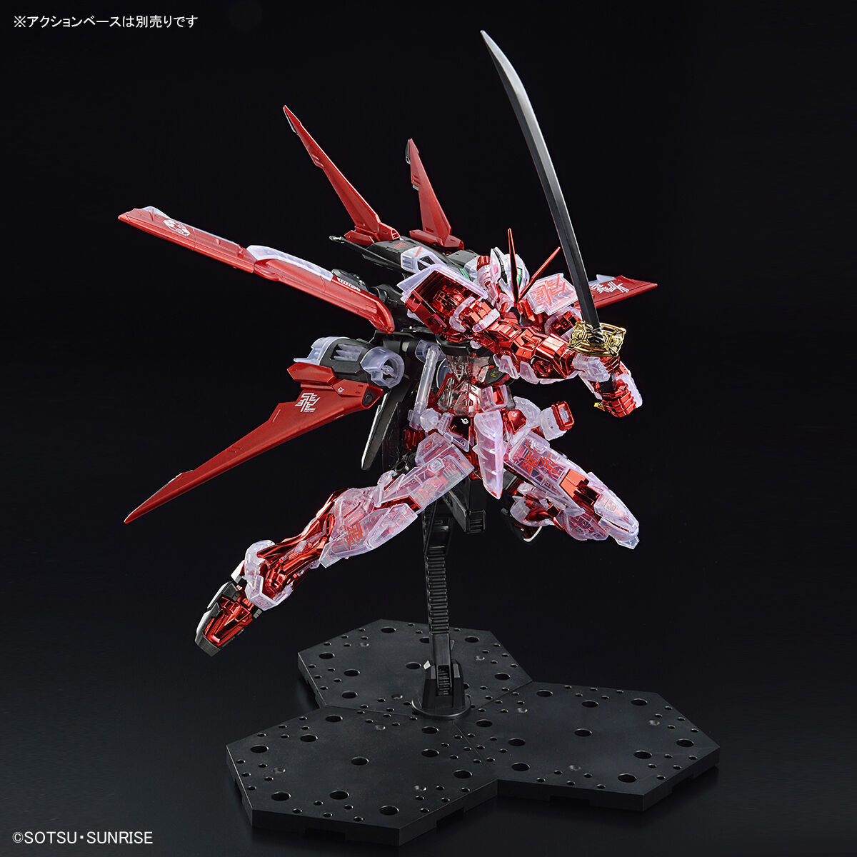 MG 1/100 ガンダム アストレイ レッドフレーム フライトユニット 新品