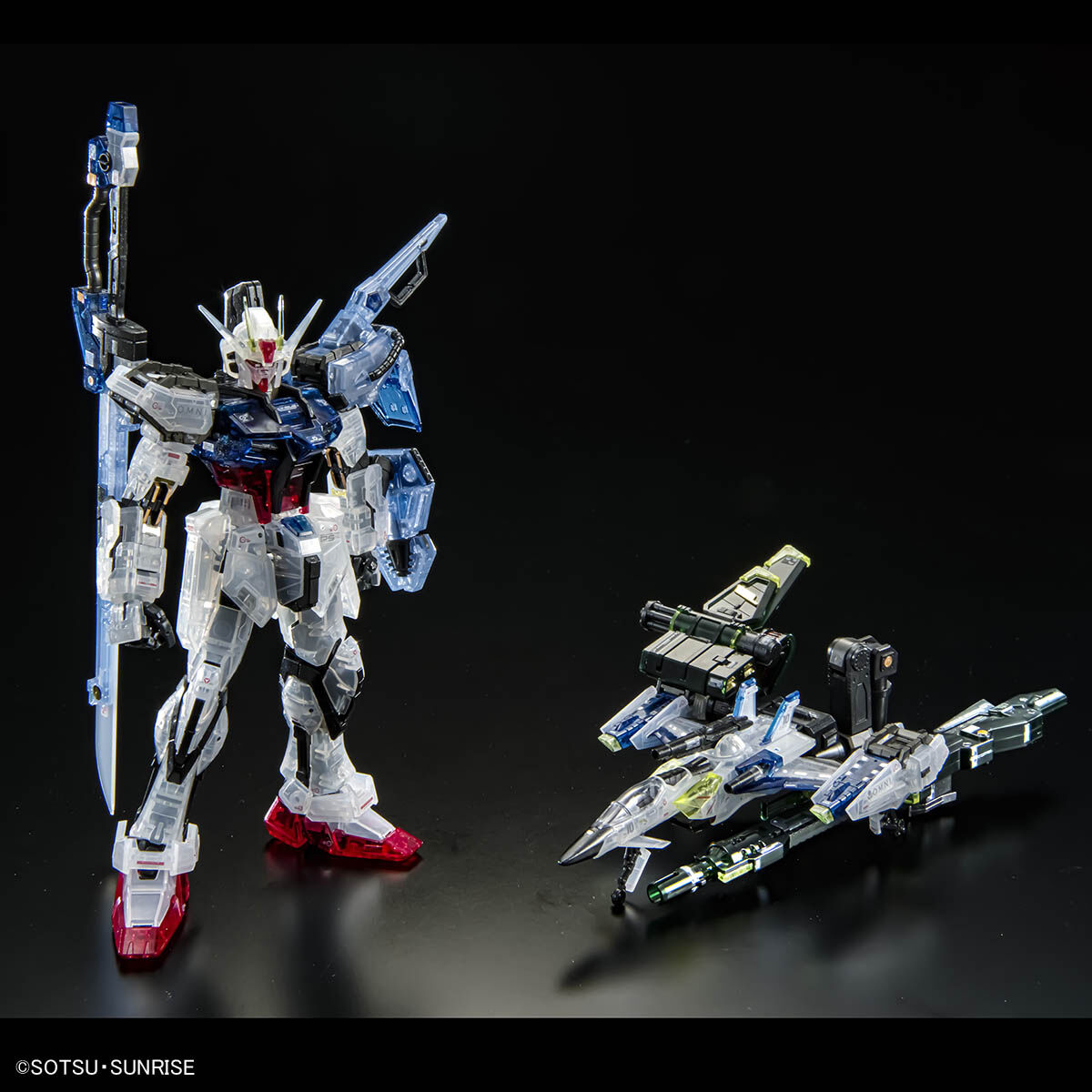 人気商品！】 機動戦士ガンダムSEED エールストライクガンダム 未組 RG ...