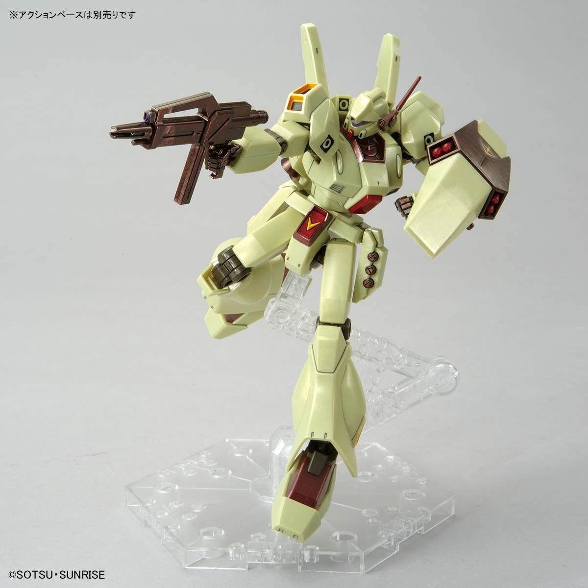 HG 1/144 ジェガン (アクシズ・ショックイメージカラー) − 商品情報