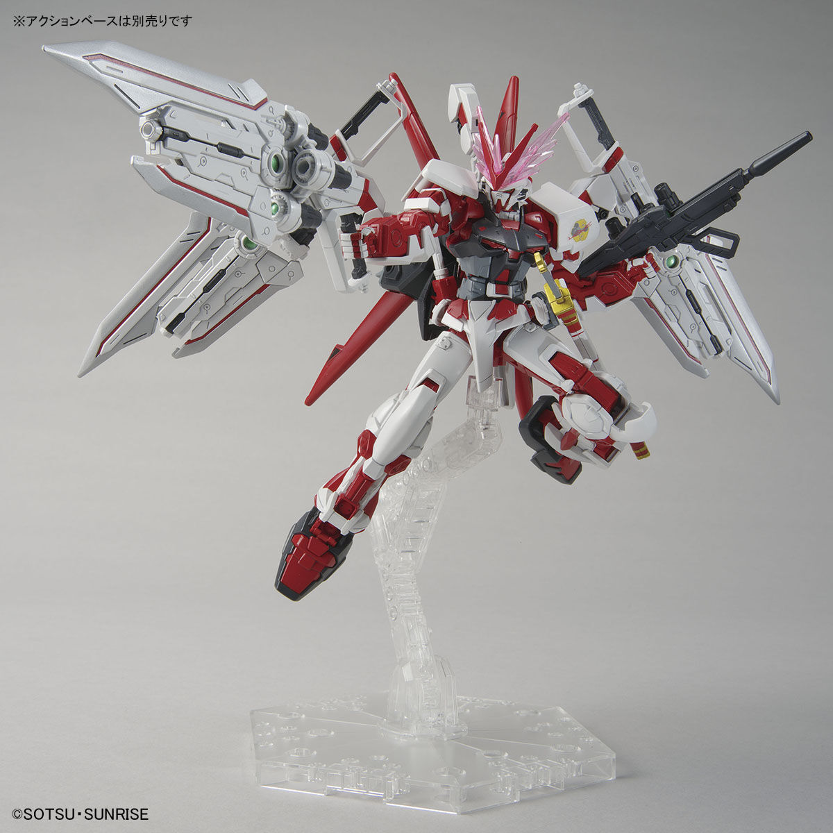 バンダイ(BANDAI) HG 1/144 ガンダムベース限定 ゼータガンダムU.C.