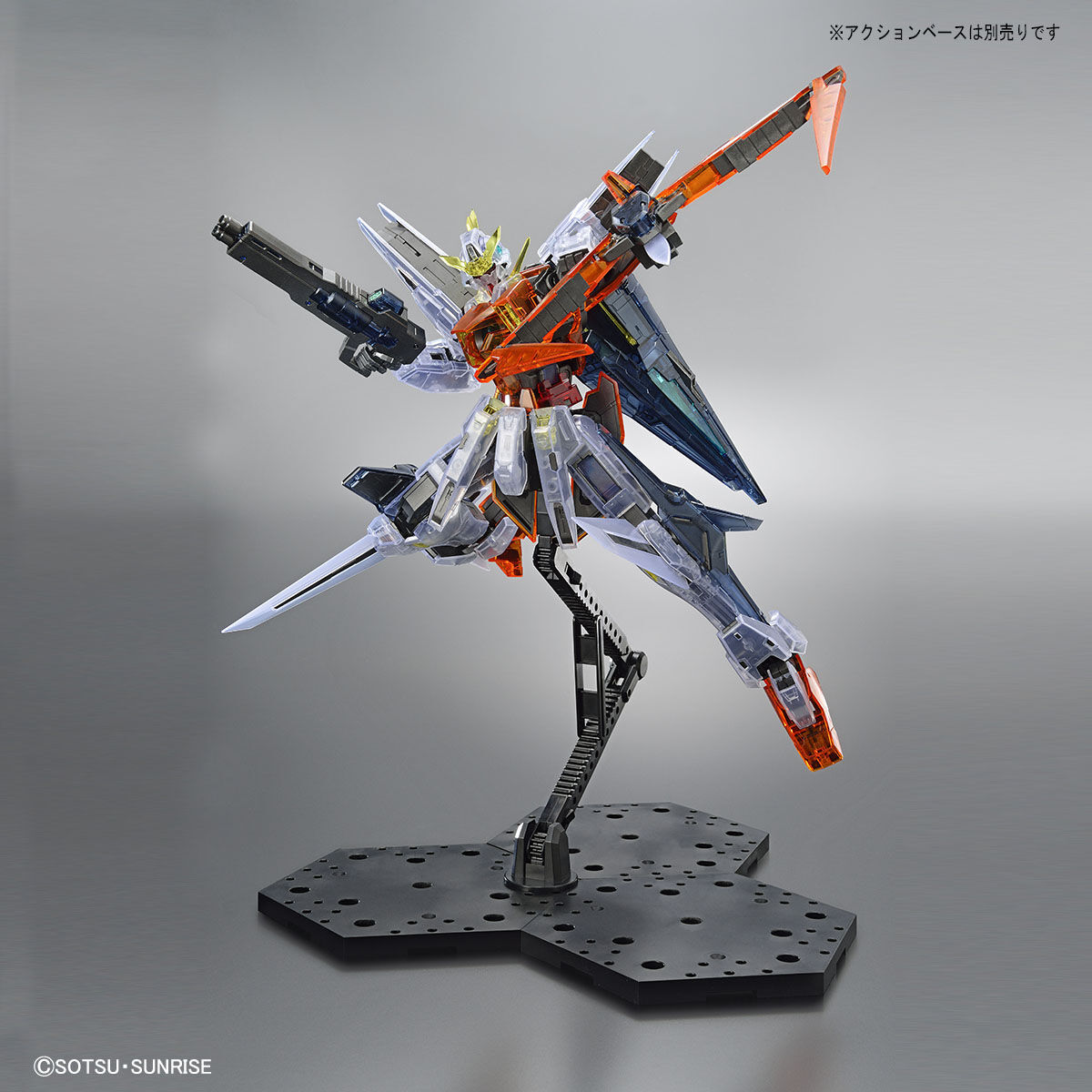 MG 1/100 ガンダムベース限定 ガンダムキュリオス[クリアカラー ...