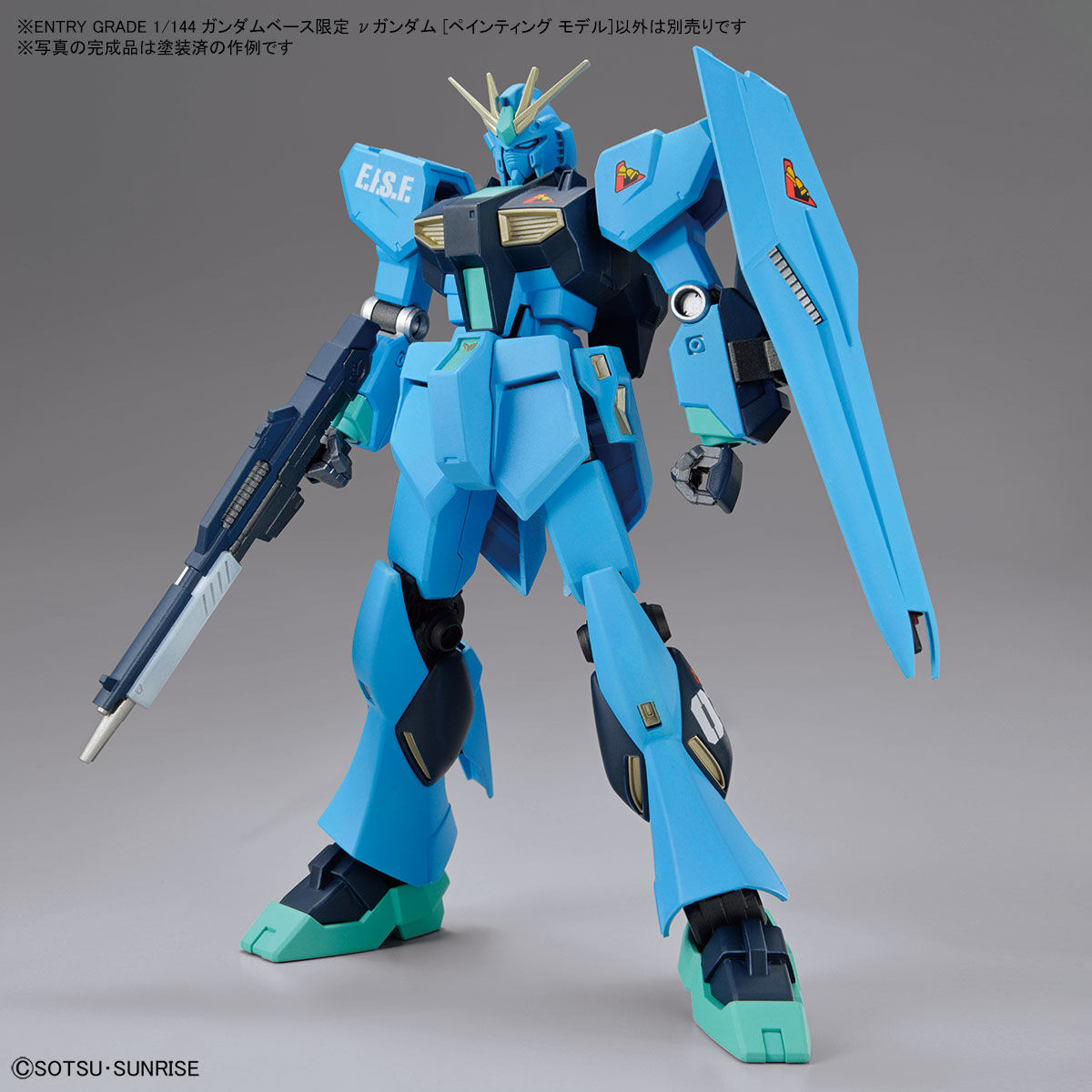 ENTRY GRADE 1/144 ガンダムベース限定 νガンダム [ペイン