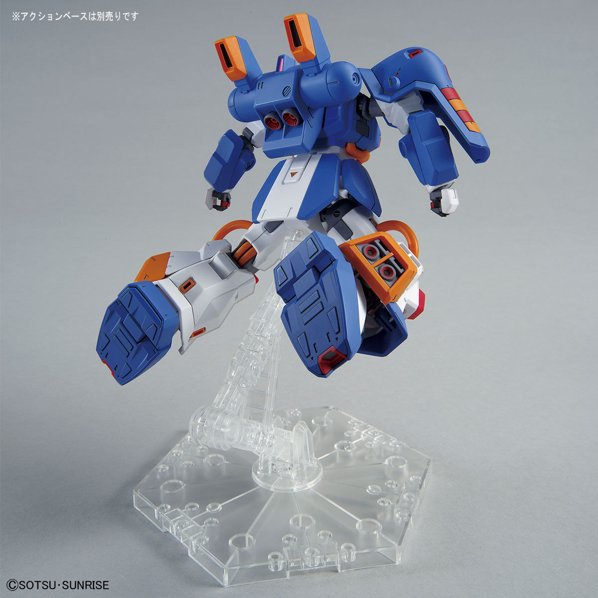 HG 1/144 ホビー・ハイザック (A.O.Z RE-BOOT版) − 商品情報｜THE ...