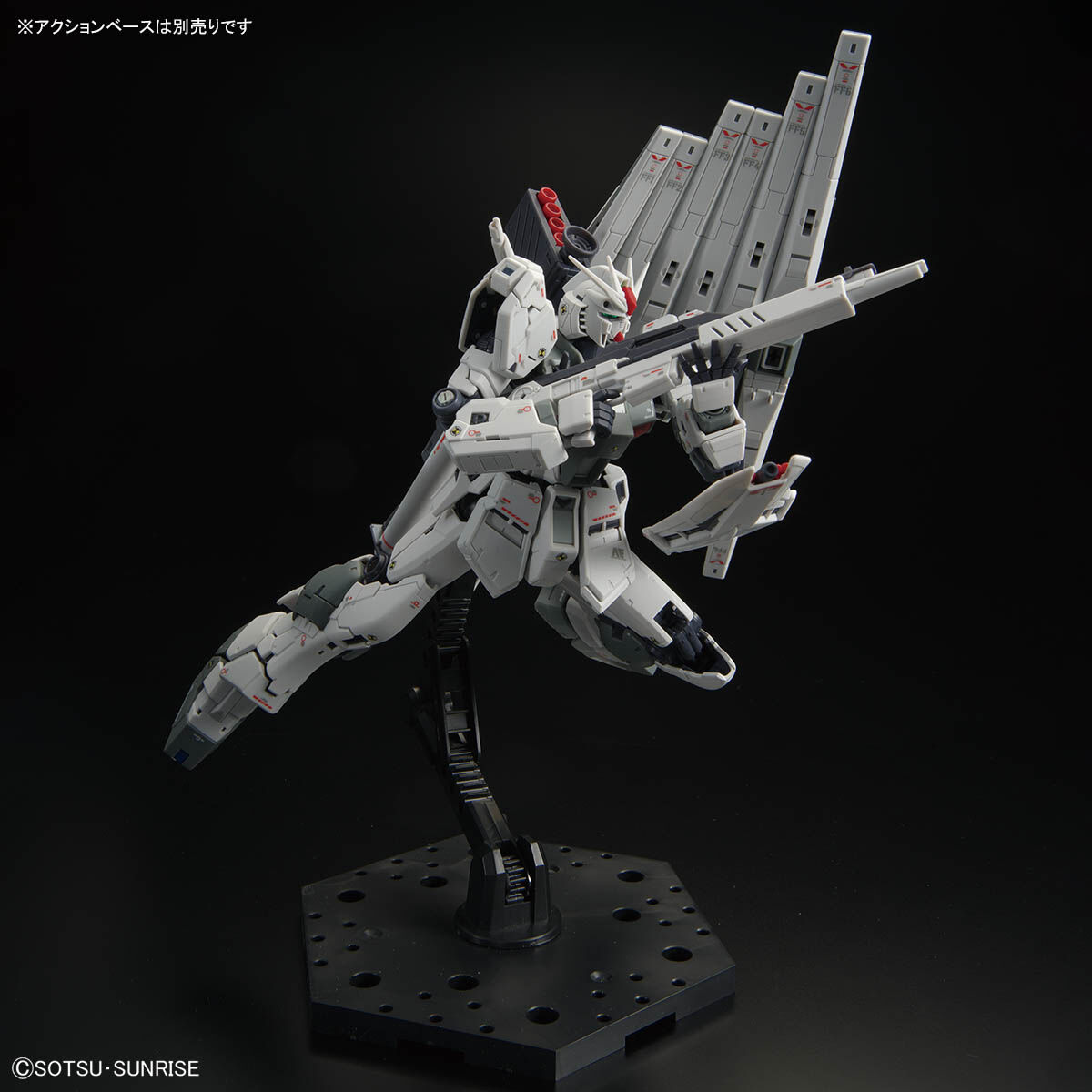 RG 1/144 GUNDAM SIDE-F限定 νガンダム (ファーストロットカラー