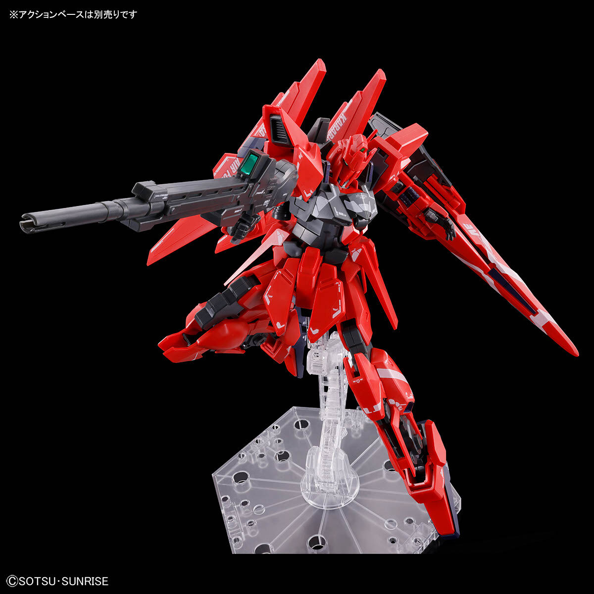 HG 1/144 デルタガンダム弐号機 − 商品情報｜THE GUNDAM BASE ...