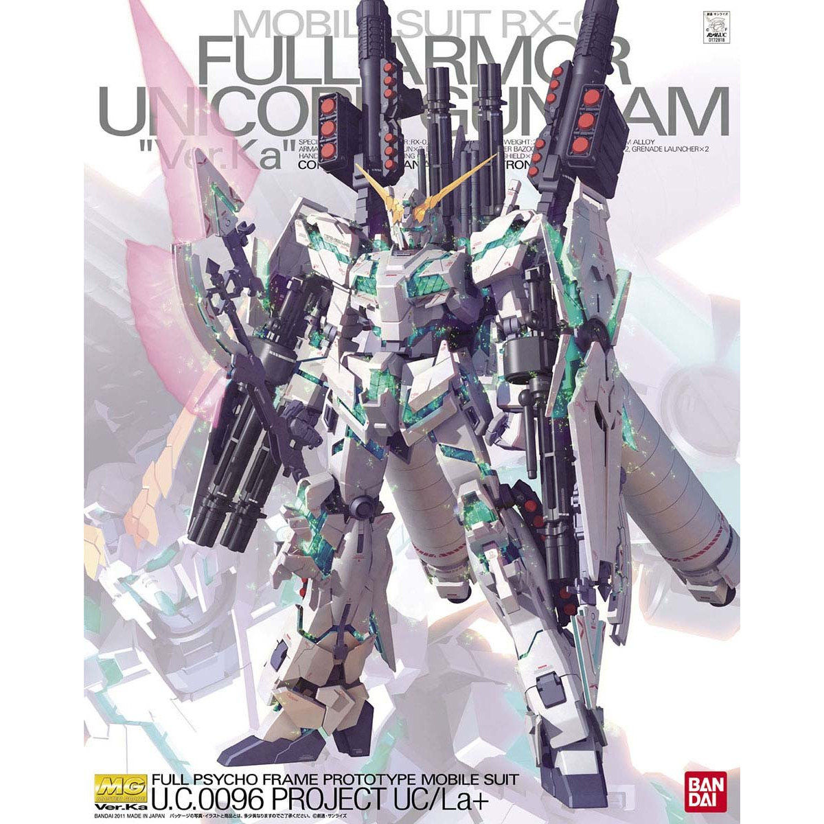 Mg 1 100 Rx 0 フルアーマーユニコーンガンダムver Ka バンダイ ホビーサイト