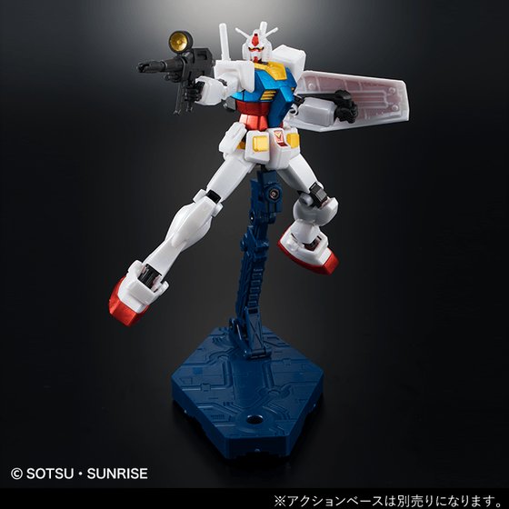 HG 1/144 ガンダムベース限定 RX-78-2ガンダム ［メタリック