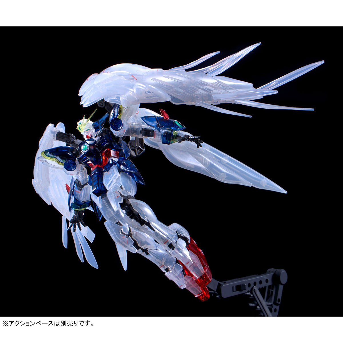 RG 1/144 ガンダムベース限定 ウイングガンダムゼロ EW [クリアカラー 