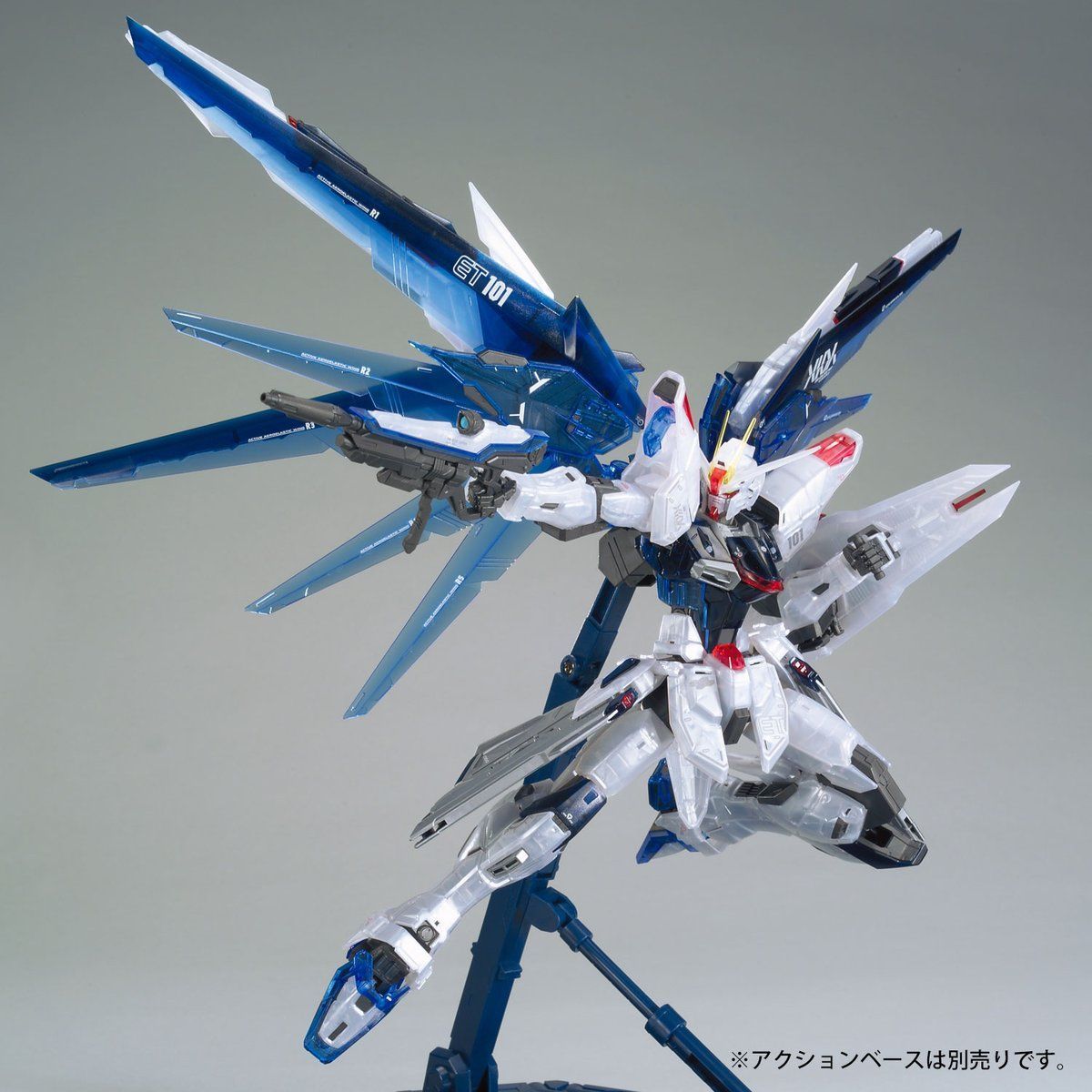 商店 バンダイ MG 1 100 フリーダムガンダムVer.2.0 fawe.org