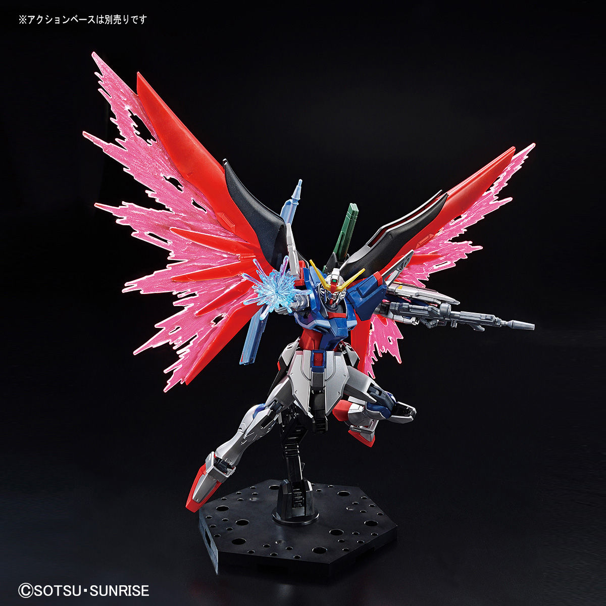 HG 1/144 ガンダムベース限定 デスティニーガンダム [スペシャル 