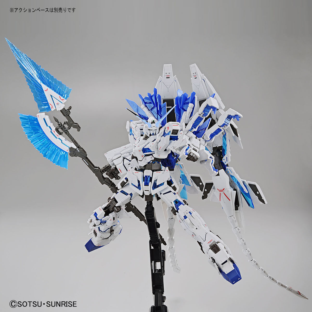 ガンダムベース限定 RG 1/144 ユニコーンガンダム ペルフェクティビリティ