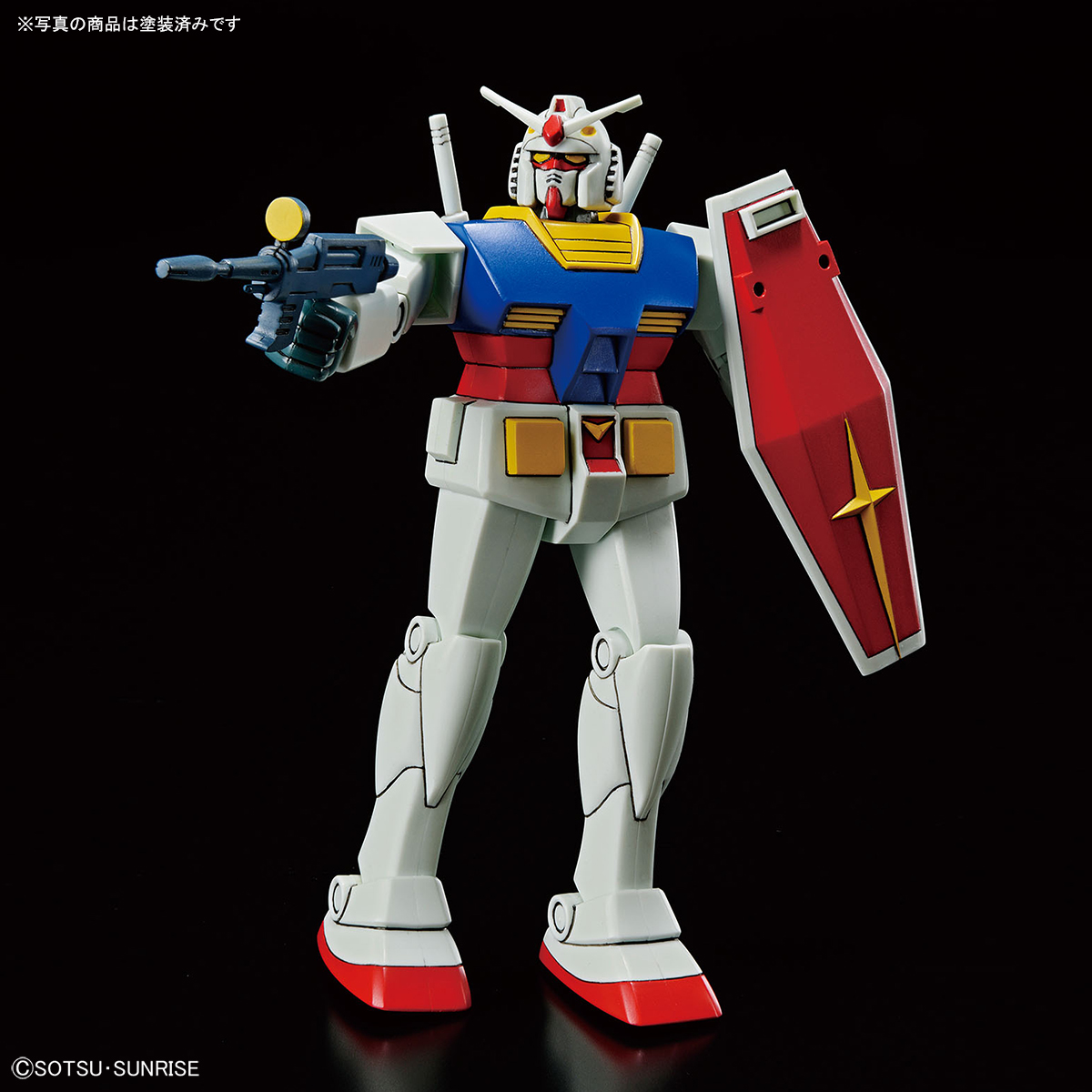 GUNPLA 40th メモリアルセット − 商品情報｜THE GUNDAM BASE ...