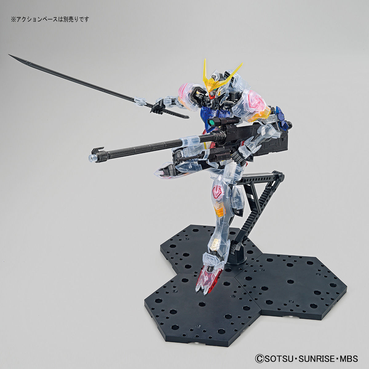 MG ガンダムバルバトス  ガンプラ　完成品　1/100