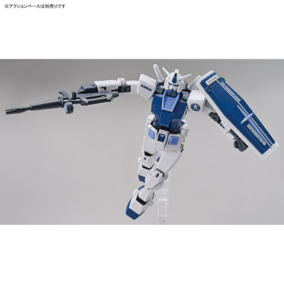 HG 1/144 ガンダムベース限定 RX-78-2 ガンダム [BEYOND GLOBAL 