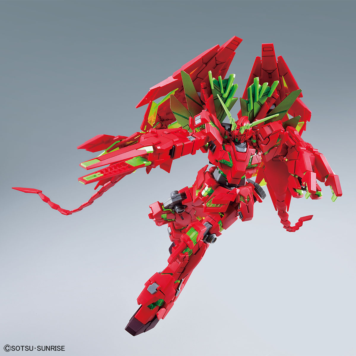 HG 1/144 ユニコーンガンダム　ペルフェクティビリティ