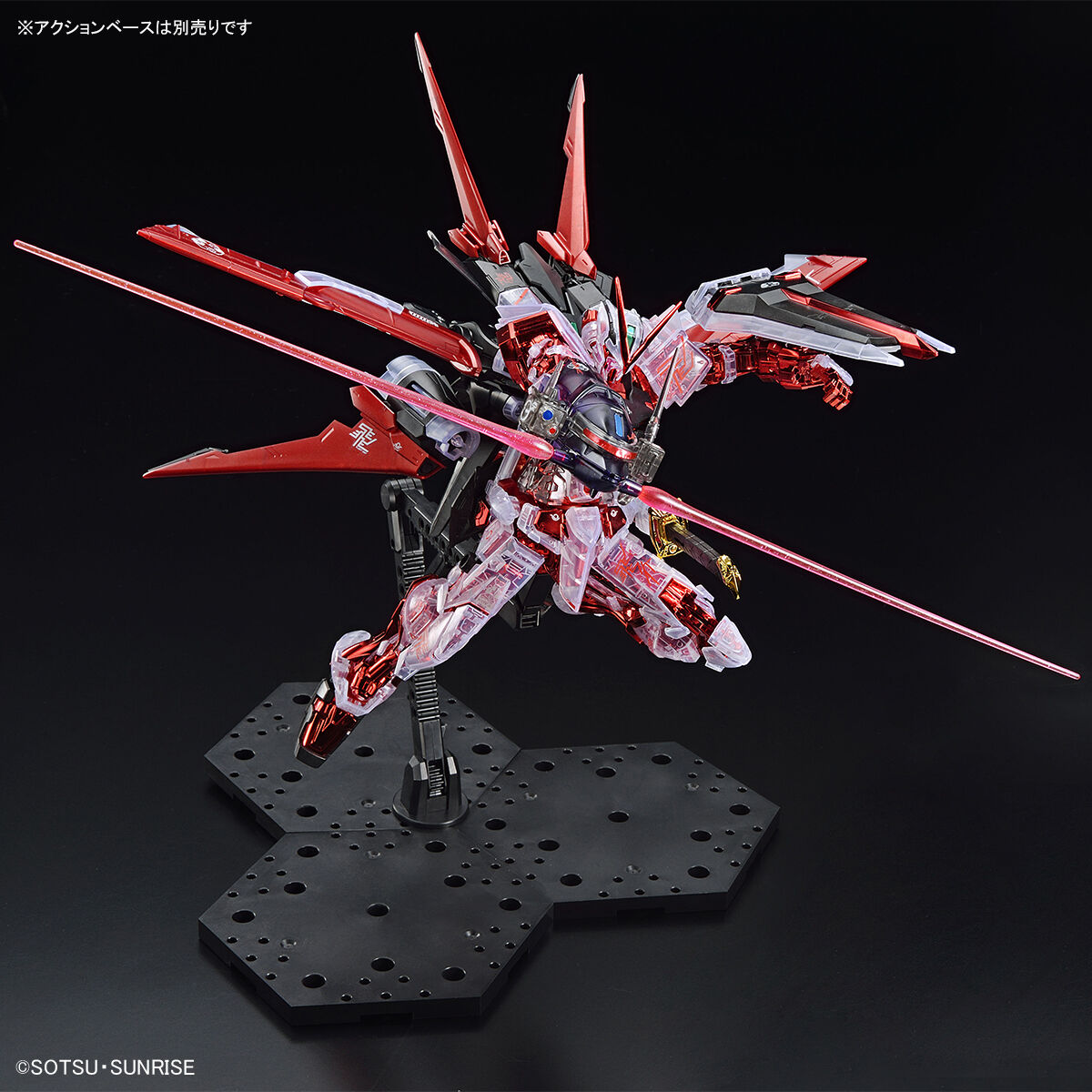 MG ガンダム アストレイ 韓国 限定+spbgp44.ru