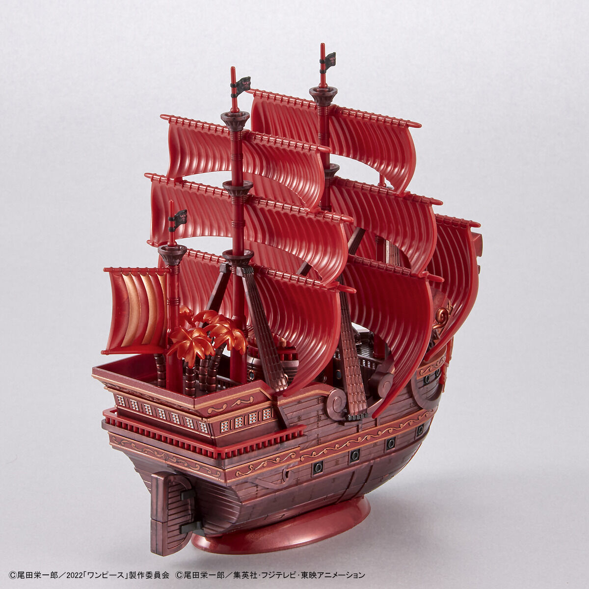 ワンピース偉大なる船コレクション レッド・フォース号「FILM RED」公開記念カラーVer. 04