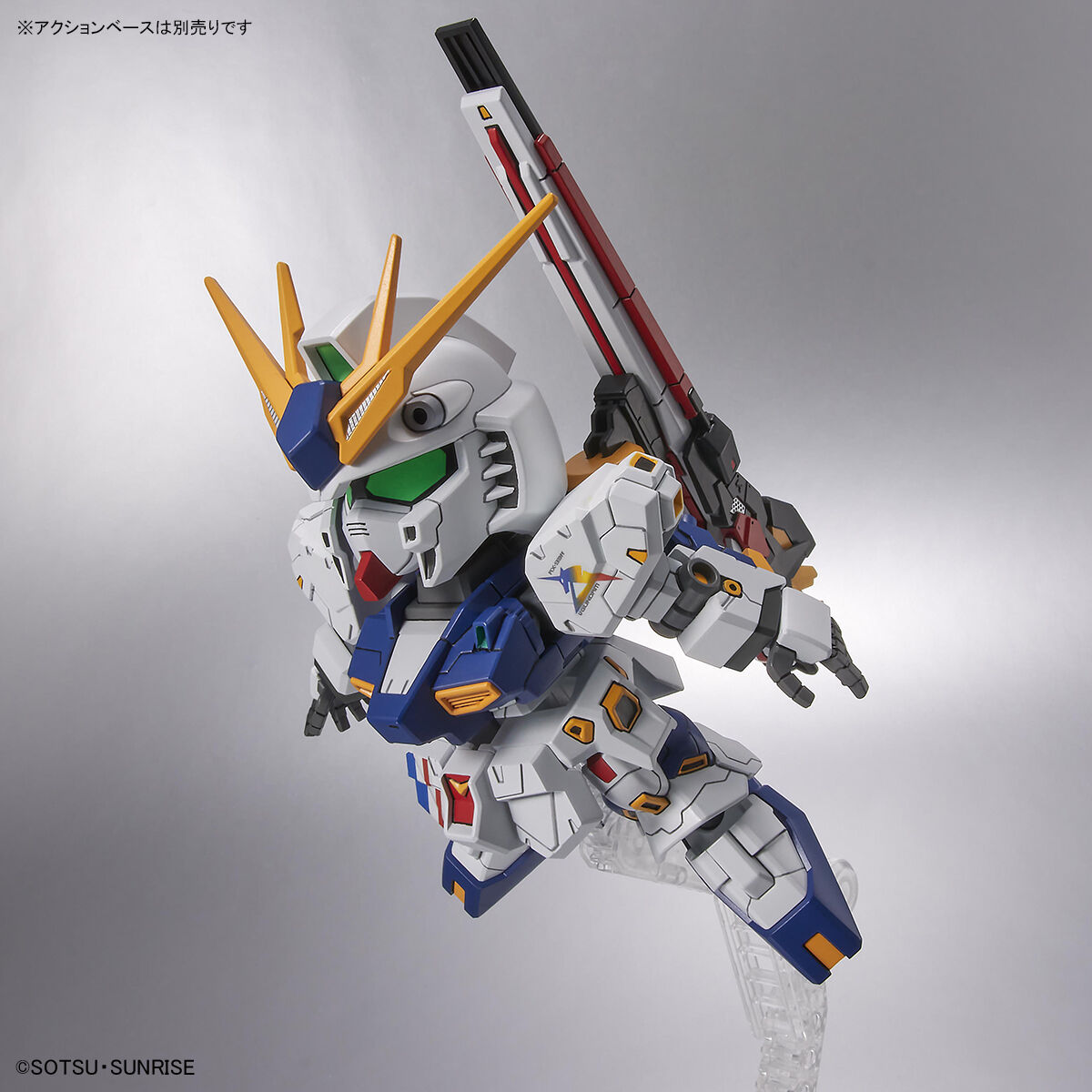 BB戦士 RX-93ff νガンダム − 商品情報｜THE GUNDAM BASE