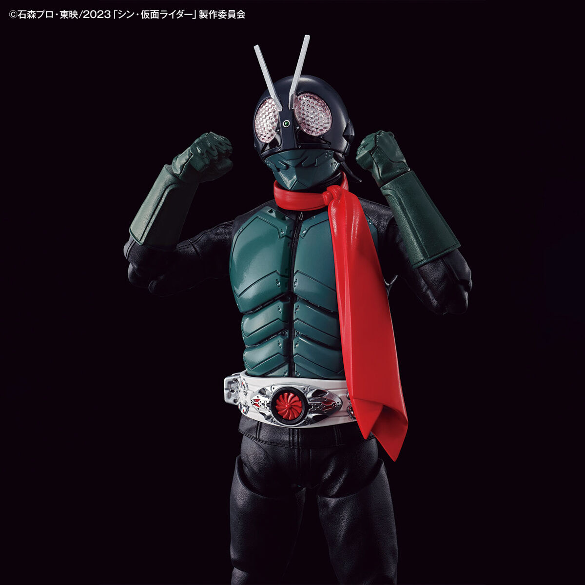 Figure-rise Standard 仮面ライダー (シン・仮面ライダー) 04