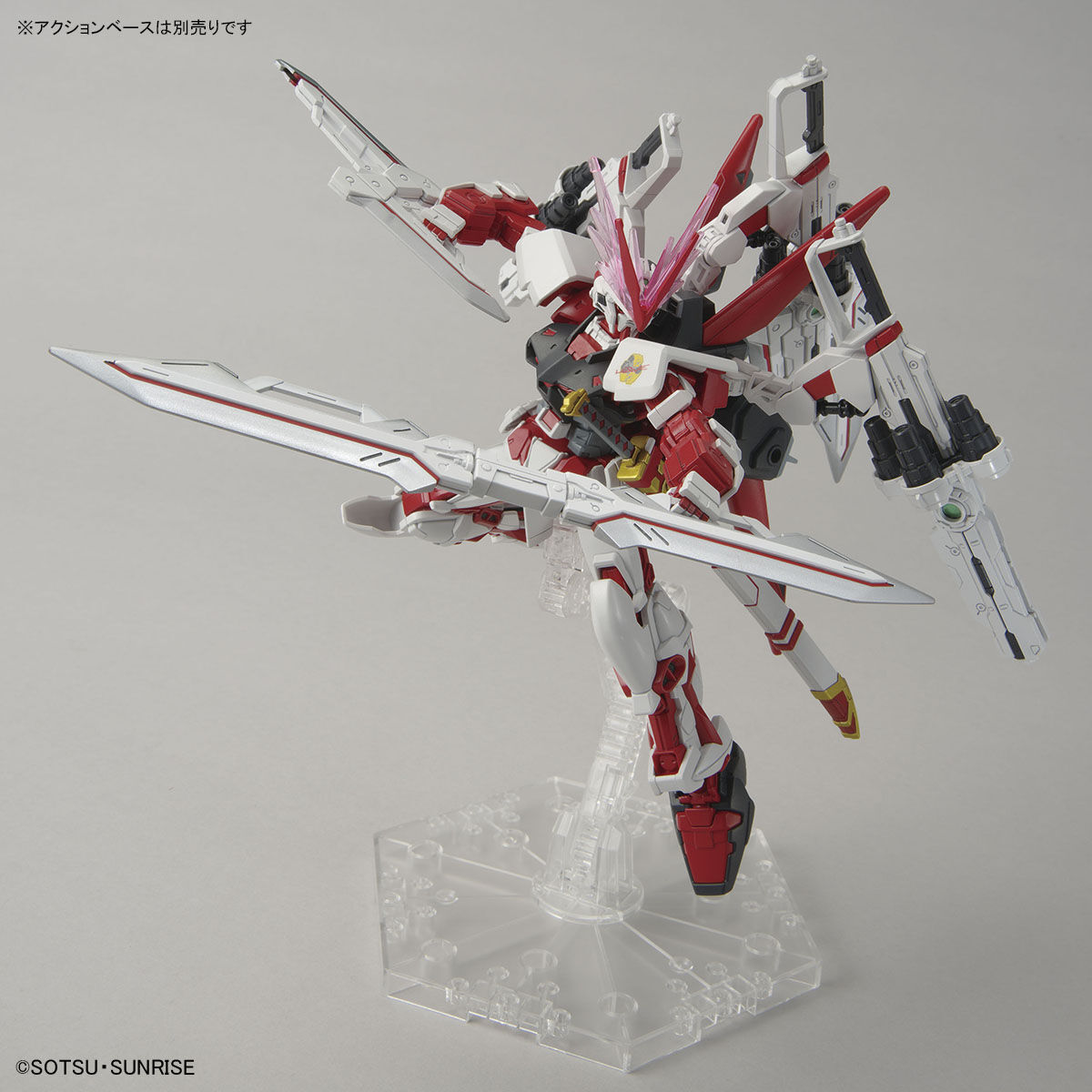 HG ガンダムアストレイ レッドドラゴン(ガンダムベース限定) 新品 未開封