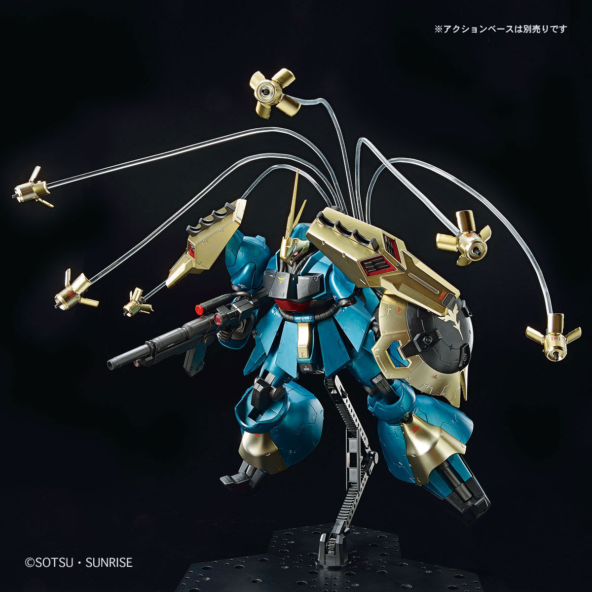 RE/100 1/100 ヤクト・ドーガ スペシャルコーティング