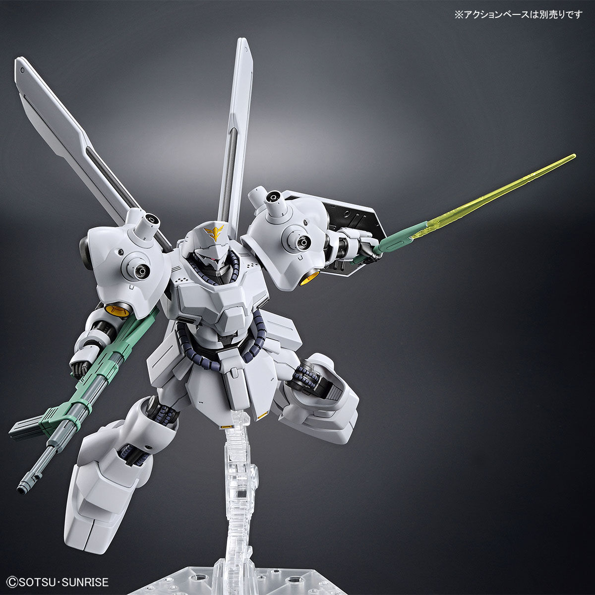 HG 1/144 サイコ・ドーガ − 商品情報｜THE GUNDAM BASE - ガンダム