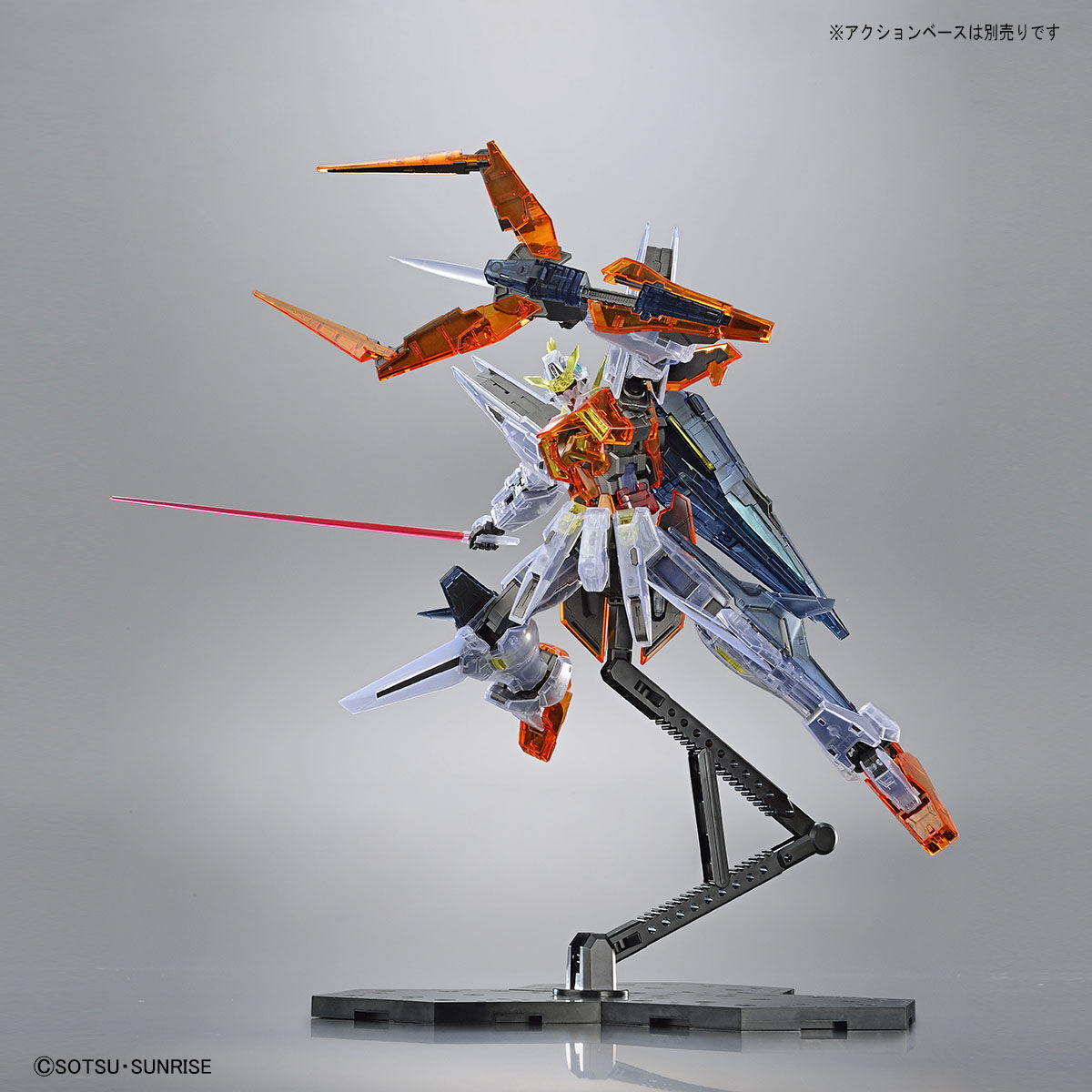 MG 1/100 ガンダムベース限定 ガンダムキュリオス[クリアカラー