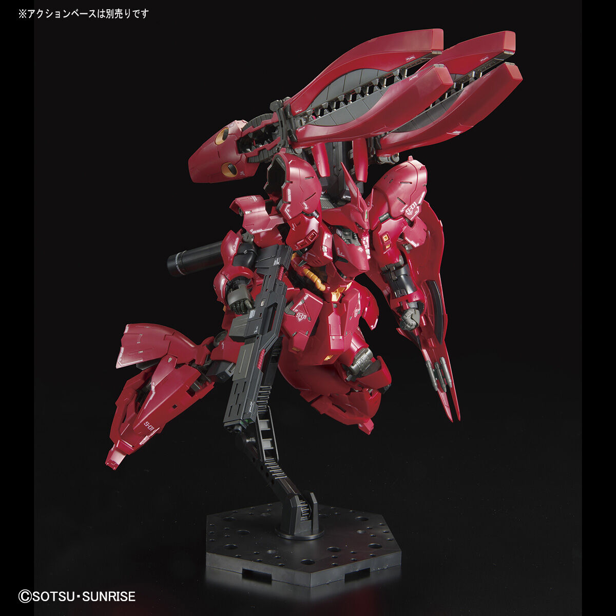 大人気商品 【新品未開封】 RG 1/144 MSN-04FF サザビー 福岡 SIDE-F