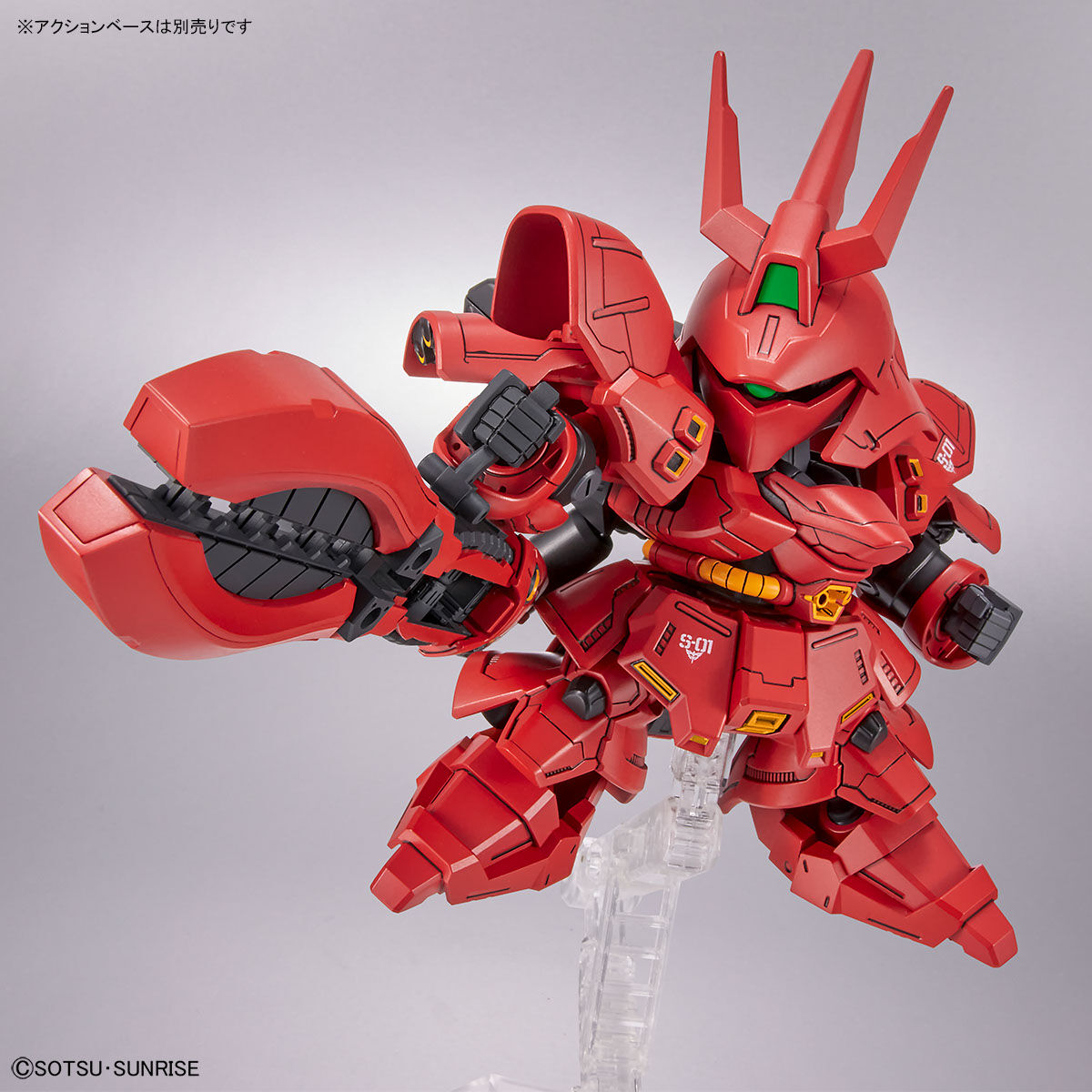 BB戦士 MSN-04FF サザビー − 商品情報｜THE GUNDAM BASE - ガンダム ...