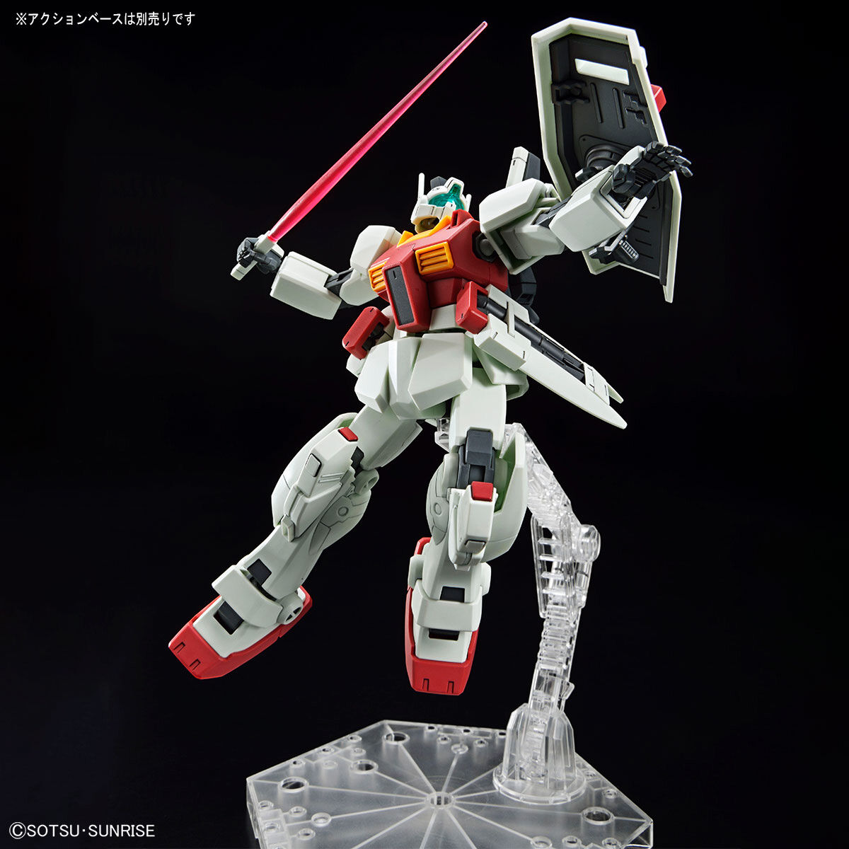 HG 1/144 GUNDAM SIDE-F限定 ジムIII (地球連邦軍仕様/ボッシュ・ウェラー専用機) − 商品情報｜THE GUNDAM  BASE - ガンダムベース公式サイト