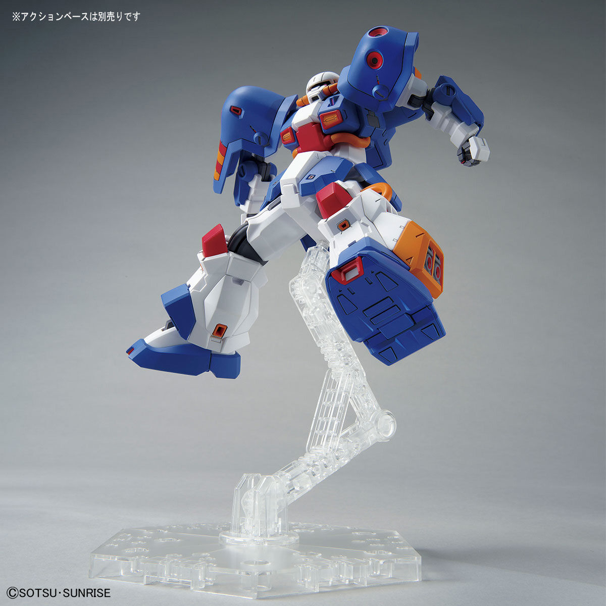 HG 1/144 ホビー・ハイザック (A.O.Z RE-BOOT版) - daterightstuff.com