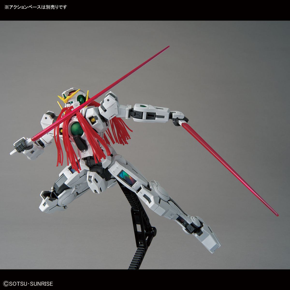 MG 1/100 ガンダムベース限定 ガンダムナドレ − 商品情報｜THE GUNDAM 