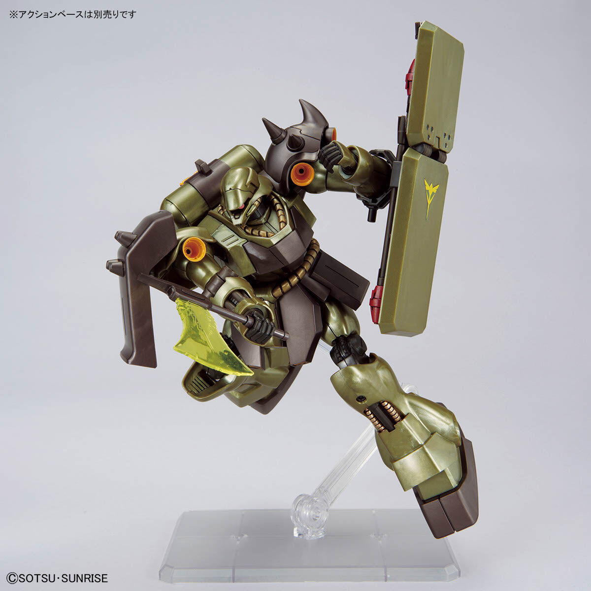 HG 1/144 ギラ・ドーガ(アクシズ・ショックイメージカラー) − 商品