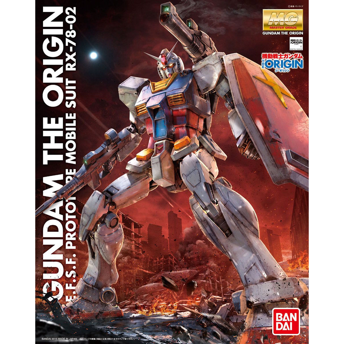 高評価特価MG 1/100 RX-78-02 ガンダム（GUNDAM THE ORIGIN版）　完成品　注文制作 完成品