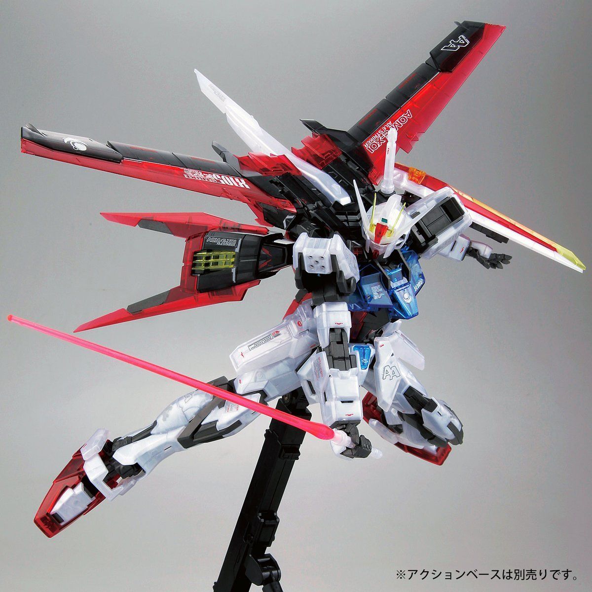 MG 1/100 ガンダムベース限定 エールストライクガンダムVer.RM［クリア 