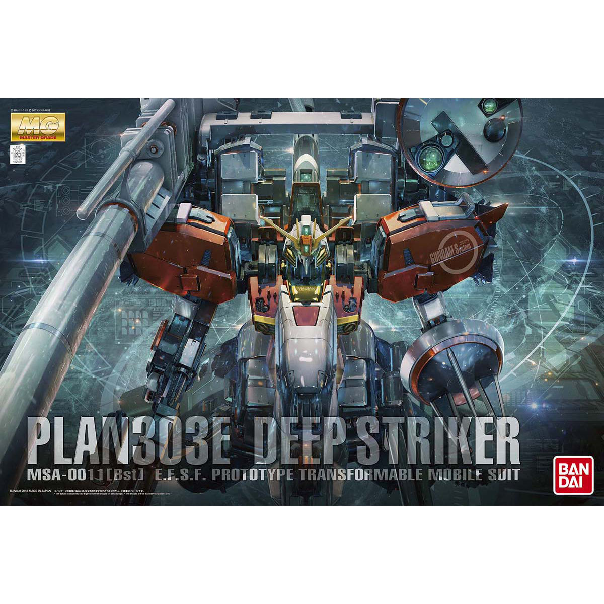 【新作お買い得】★売切★MG[デープストライカー(DEEP STRIKER)PLAN303E]新品★バンダイガンプラSガンダムセンチネルMG200体達成記念スペリオル幻の機体 その他