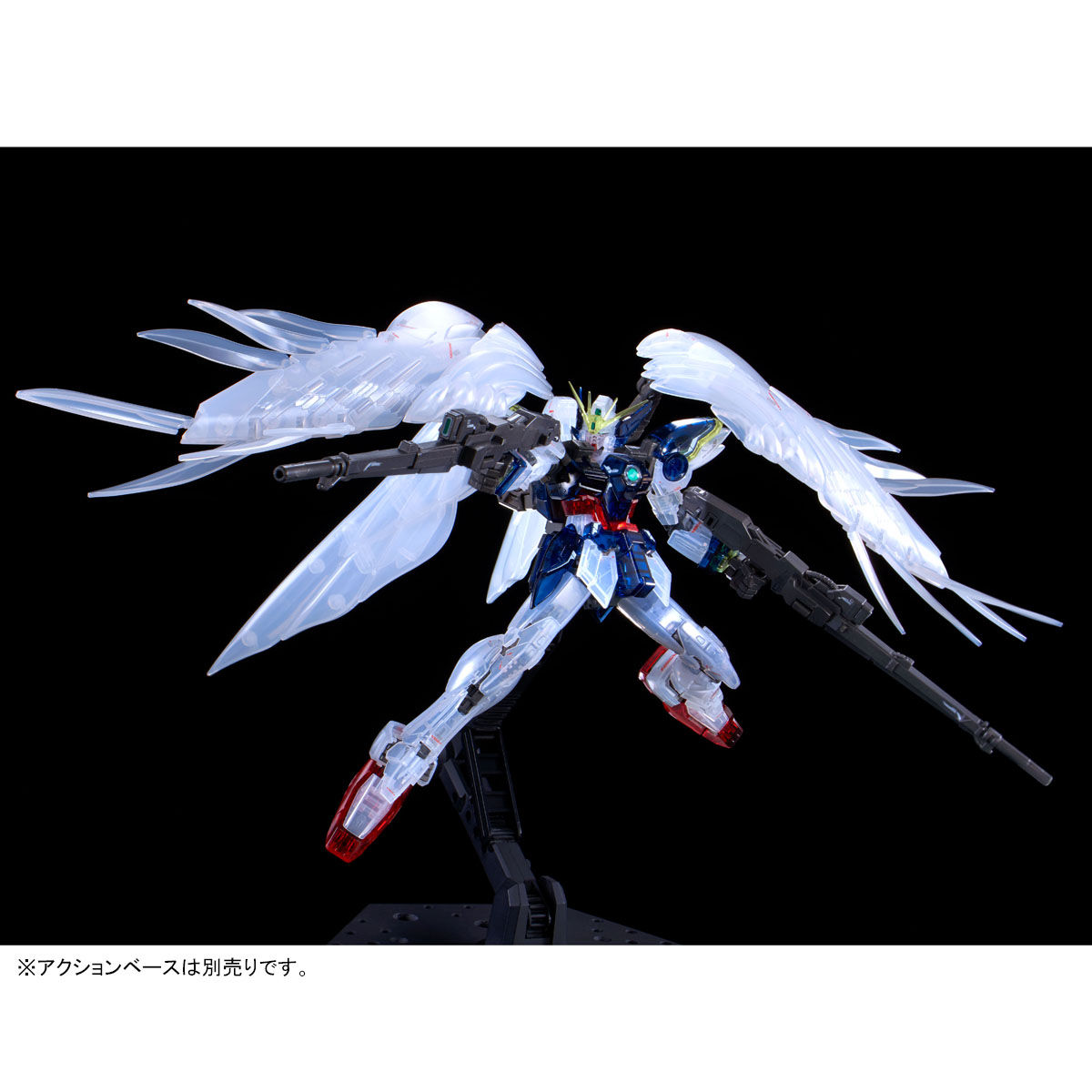 RG 1/144 ガンダムベース限定 ウイングガンダムゼロ EW [クリアカラー 