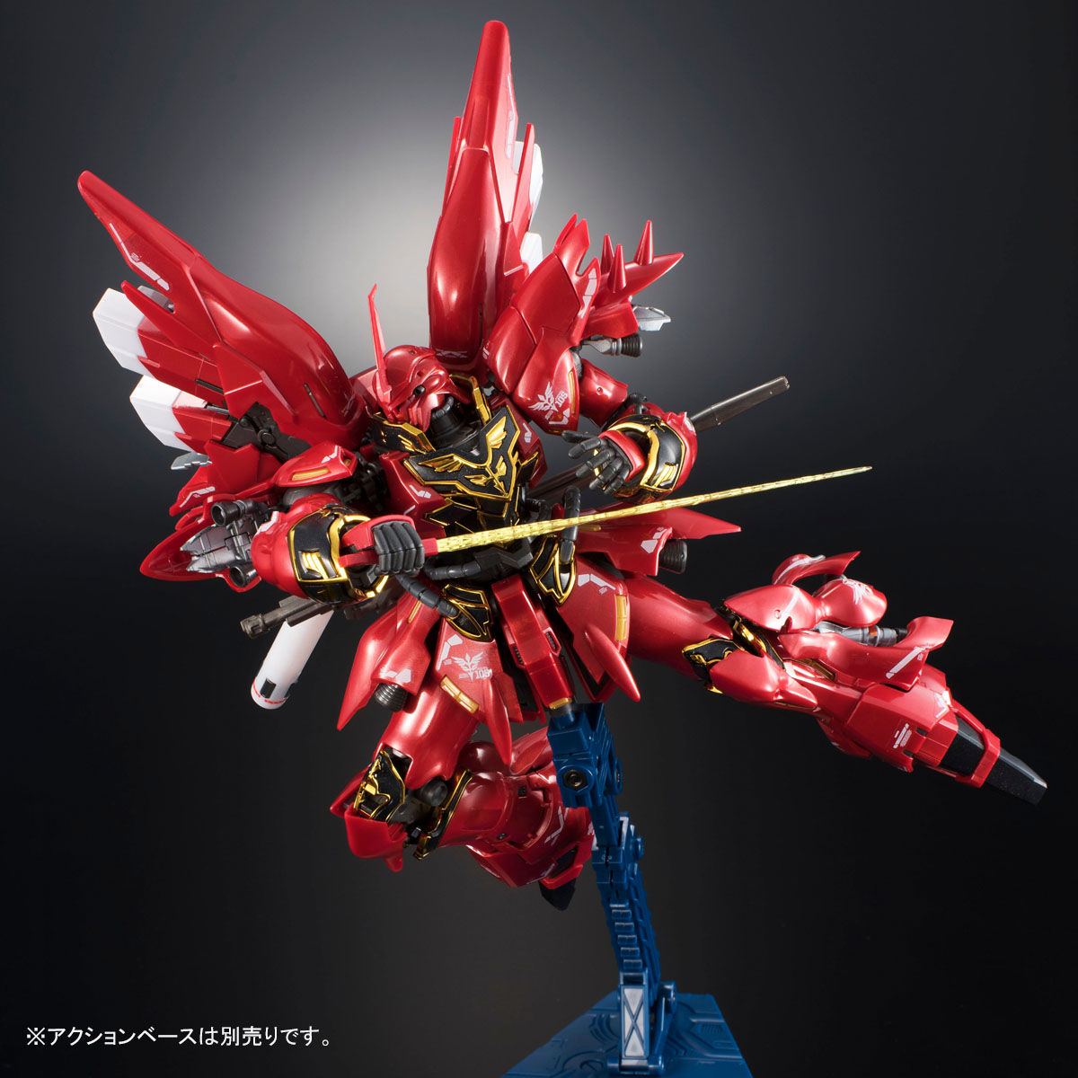 Rg 1 144 ガンダムベース限定 シナンジュ メタリックグロスインジェクション 商品情報 The Gundam Base ガンダムベース公式サイト