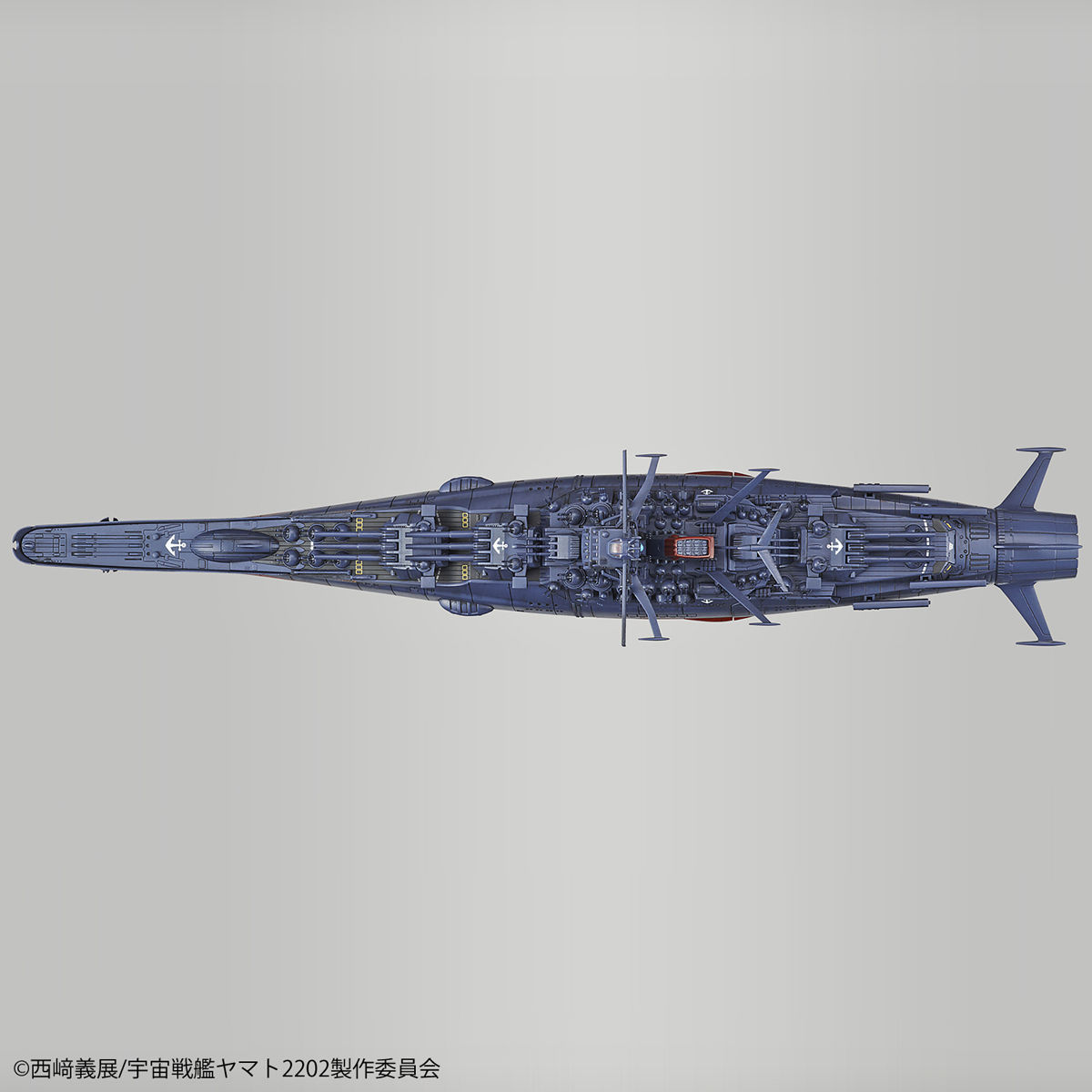 1/1000 宇宙戦艦ヤマト2202(最終決戦仕様) 05