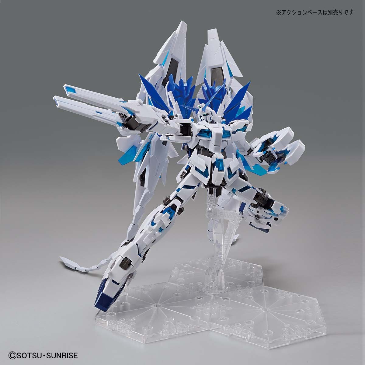 MG 1/100 ユニコーンガンダム ペルフェクティビリティガンダムベース限定