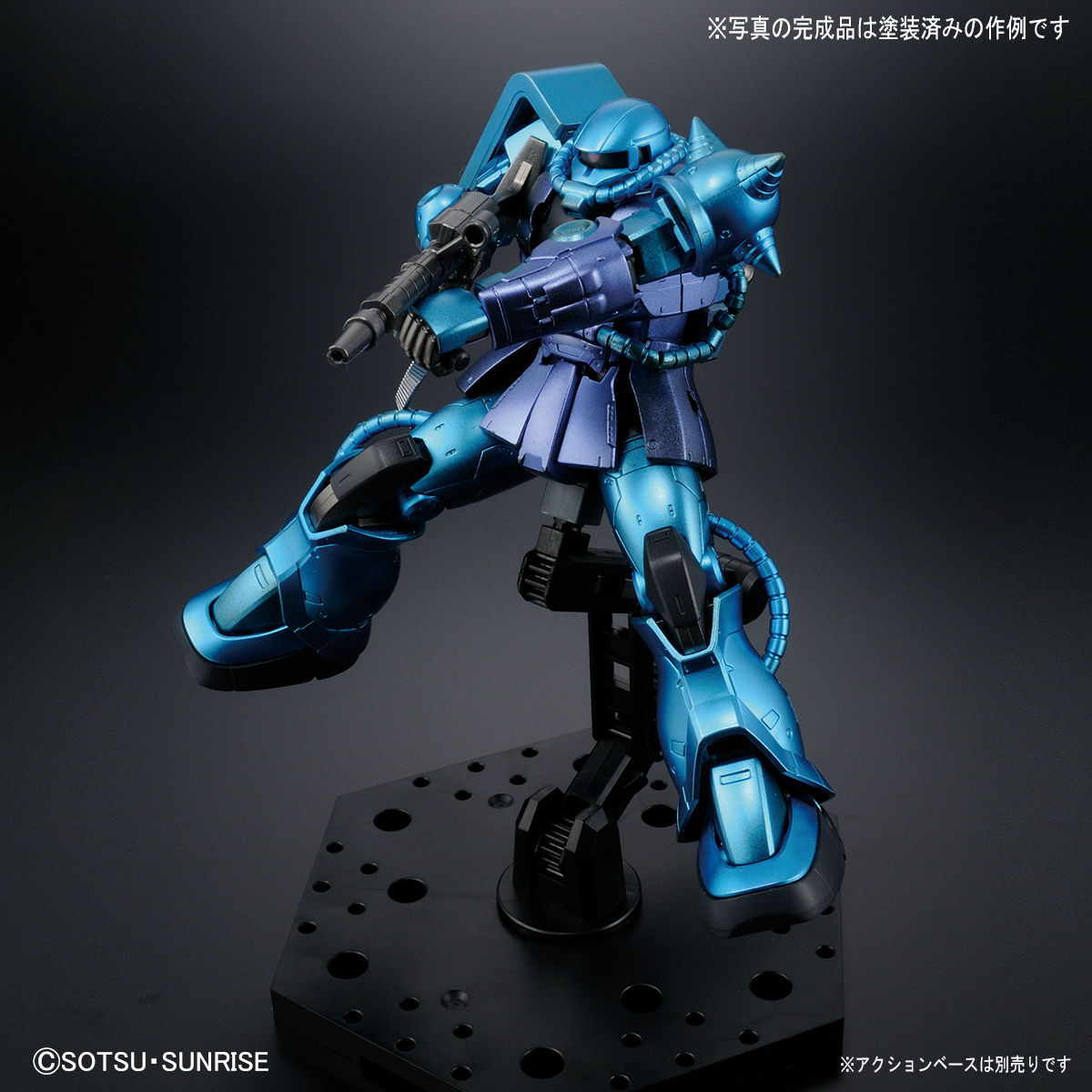 Hg ガンプラ　ザクシリーズ　素組み完成品