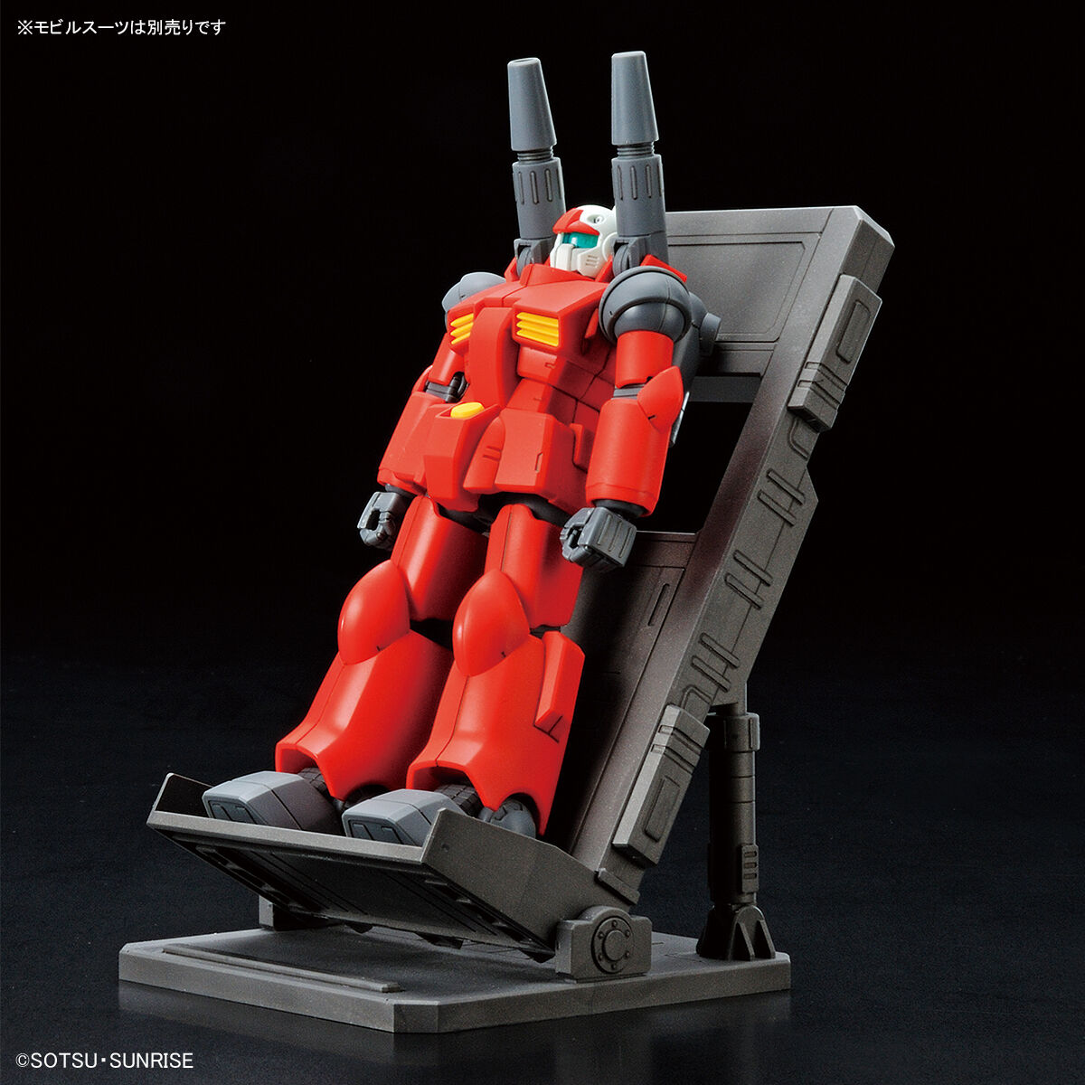 ガンダム おまけ付き ホワイトベース 1/400 | hartwellspremium.com