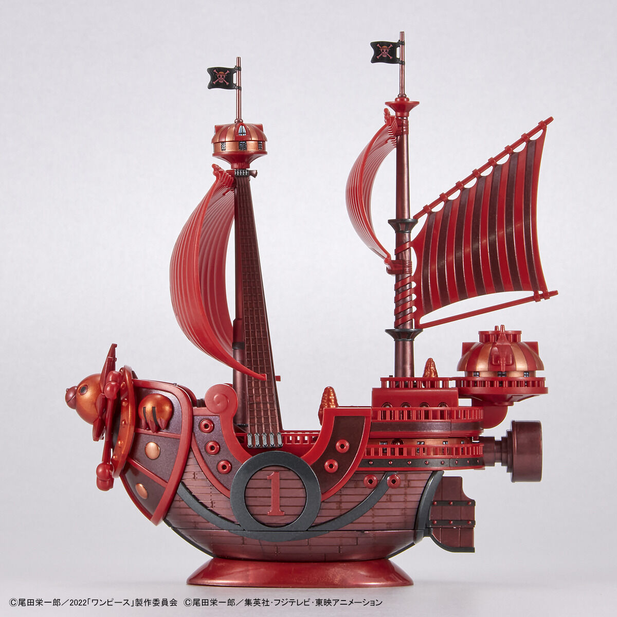 ワンピース偉大なる船コレクション サウザンド・サニー号「FILM RED」公開記念カラーVer. 05