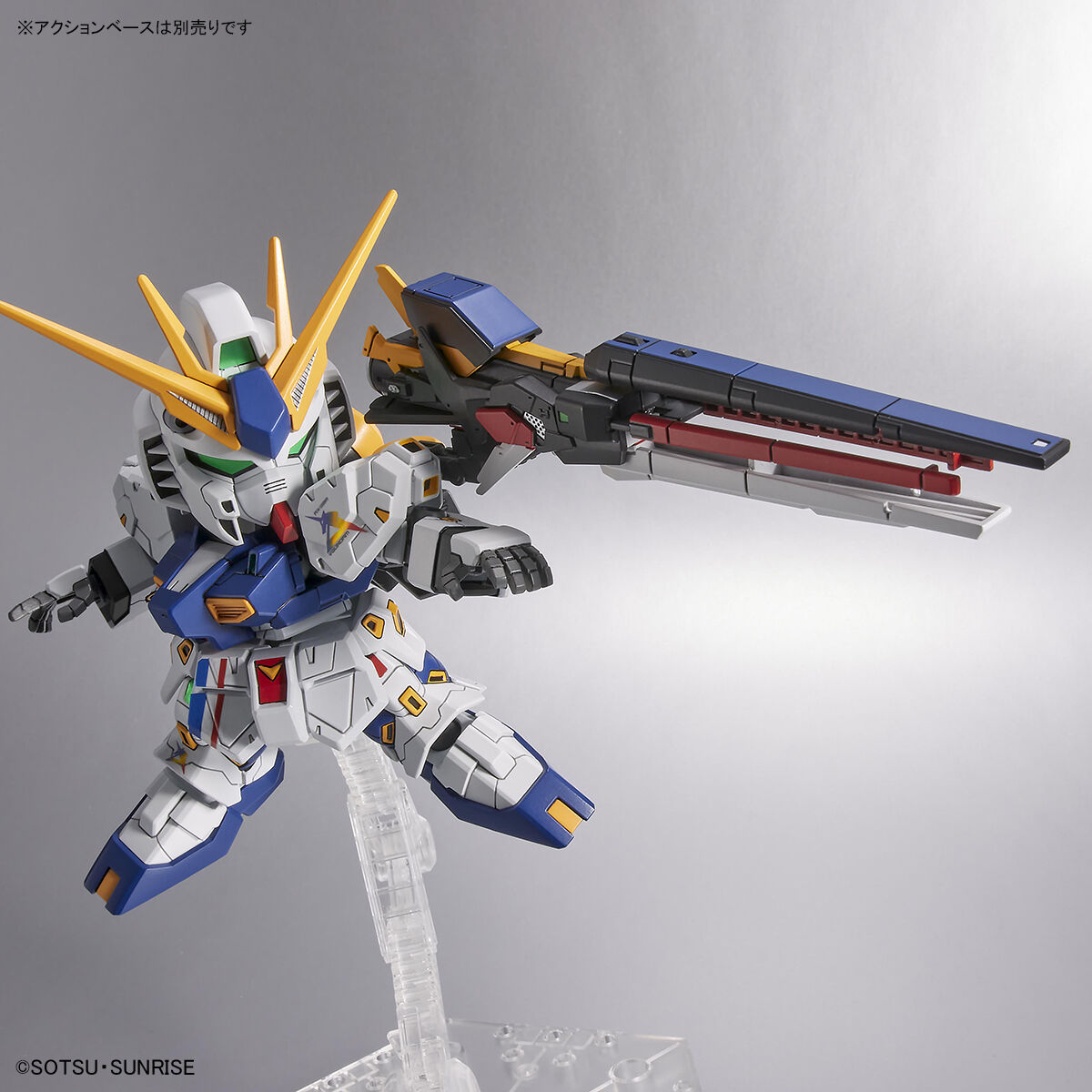 BB戦士 RX-93ff νガンダム − 商品情報｜THE GUNDAM BASE