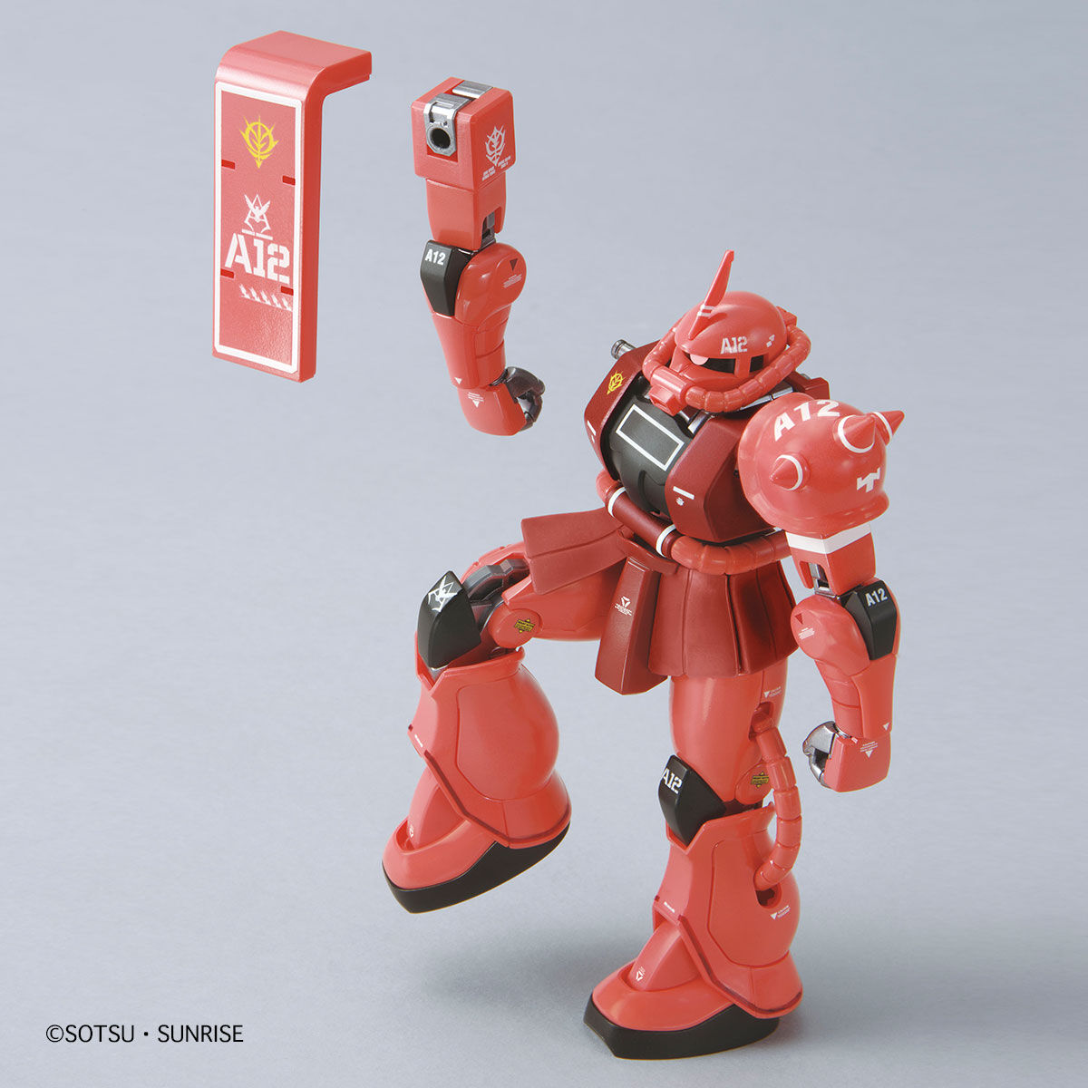 HG 1/144 ガンダムベース限定 シャア専用ザクII(21stCENTURY