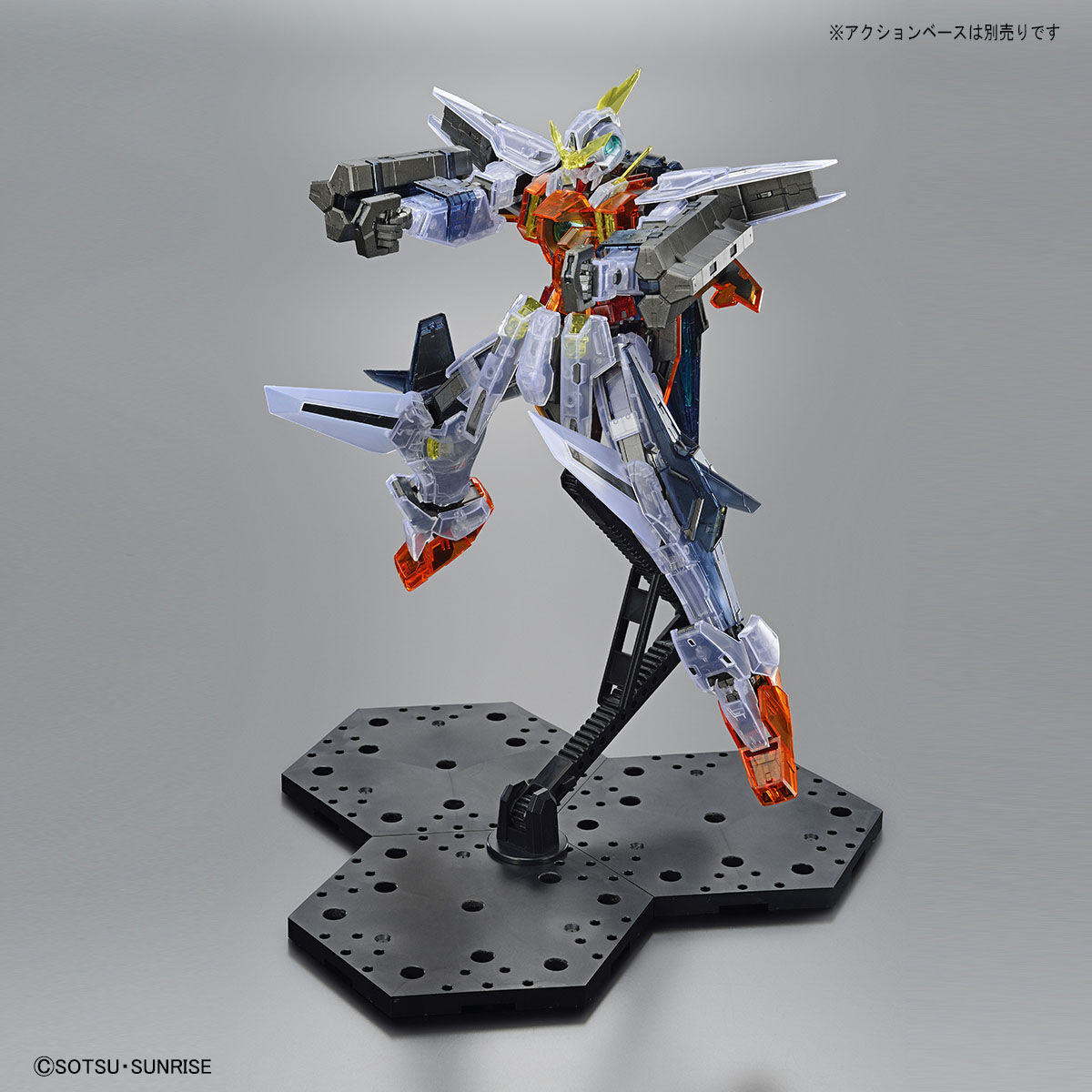 MG 1/100 ガンダムベース限定 ガンダムキュリオス[クリアカラー 