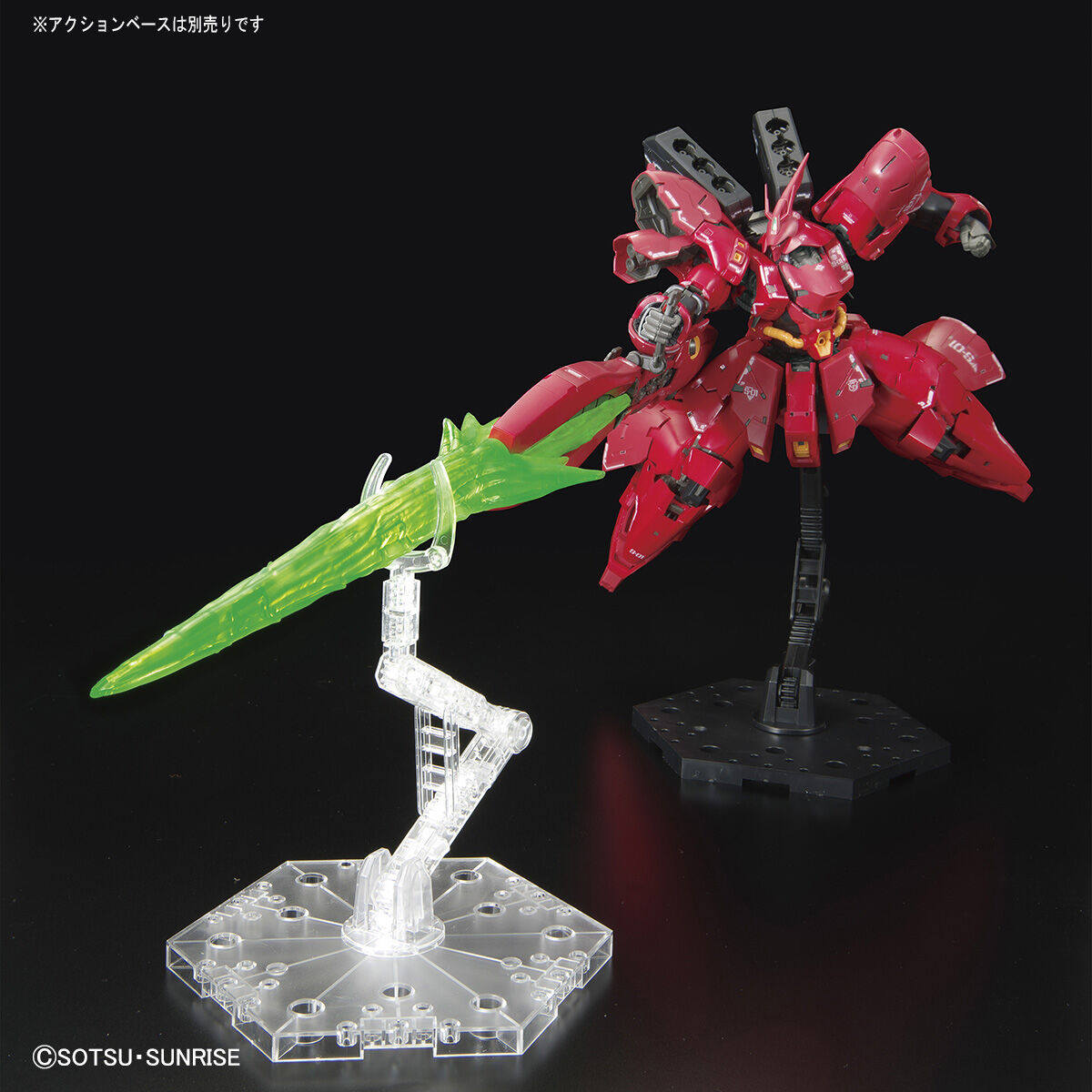 バンダイ BANDAI RG 1 144 νガンダム セットとサザビー - ロボット