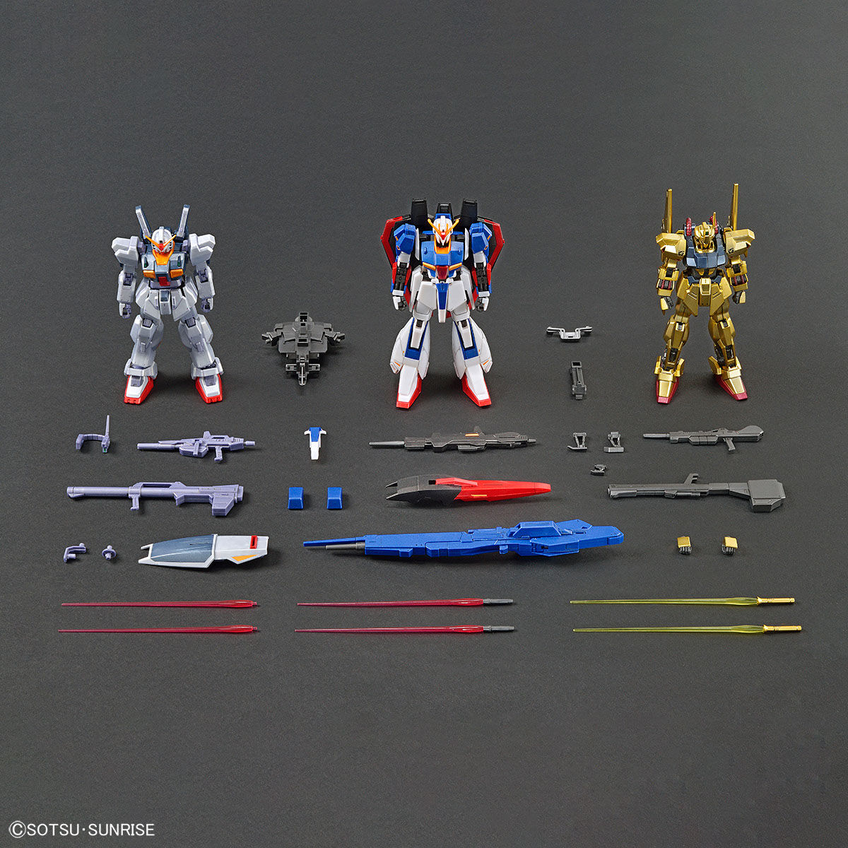 ガンプラ HG 1/144 Zガンダム U.C.0088 プレバン限定 - daterightstuff.com